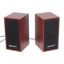 EMXAM U302 USB 2.0 Multimedia Wired Speaker - Brown