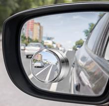 Blind Spot Rear Mirror (2 Pcs)