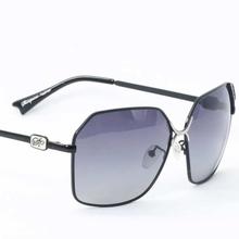 Polarized Square Black Metal Frame Sunglasses