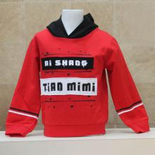 Baby Boy Hoodie (CI-LHM244-724)