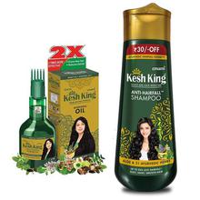 Kesh King- Kesh King Ayurvedic Scalp and Hair Oil, 100ml and