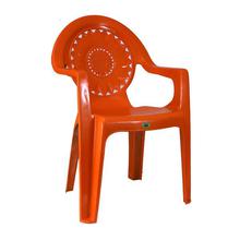 Marigold Plastic Chair with Sunflower Design
