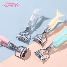 Stainless Steel Handle_The new eyelash curler mermaid handle