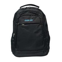 Black Solid Laptop Bag With Chargeable Port (Unisex) - 21