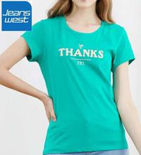 JeansWest Green  T-shirt For Women