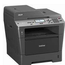 BROTHER DCP-8110D Multi-function Heavy Duty Laser Printer