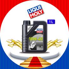 Liqui Moly 20832 Motorbike  4T 10W-40 Scooter MB 1L( Scooter Lubricants)
