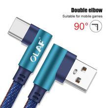 2m USB Type C 90 Degree Fast Charging usb c cable Type-c