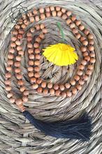 Nirvana Brown Natural Wood Beaded Prayer Mala