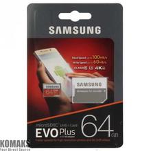 Samsung Memory Card 64 gb