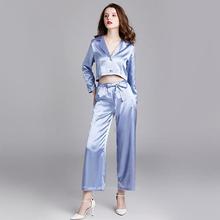 Long-sleeved home service_goods Yaoting pajamas women's