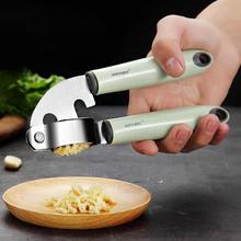 Stainless steel garlic press household manual peeling garlic