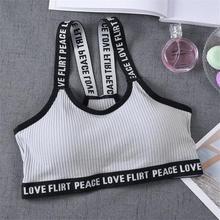 Sport Cropped Top Bra Push Up Running Yoga Bra Cotton Letters Sport Tops For Women Gym Wear Solid Fitness Bra Women Sportswear