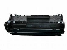 SCX-4521 Laser Toner Cartridge