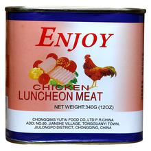 Enjoy Chicken Luncheon Meat (340gm)