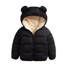 Black Winter Hooded Jacket For Kids (FREE DELIVERY ALL NEPAL)