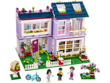 Lego Emmas House 41095