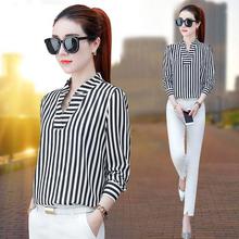 Long-sleeved blouse _ autumn new striped shirt age