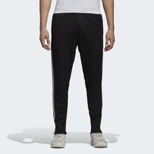 Adidas Black/White ID Tiro Pants For Men - CW3244