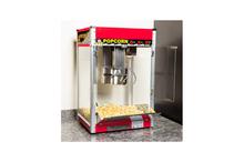 Commercial Popcorn Machine