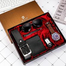 Menstyle European Boutique Quality Watch Gift Set For Men