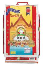 SUNLEE JASMINE RICE 2KG (FOO1)