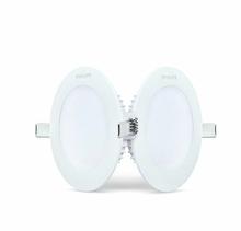 Philips Astra Prime 15-Watt Recessed LED Panel Ceiling Light