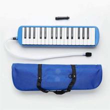 Melodica Pianica 32 Keys With Bag