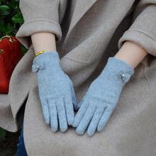 Fashion Elegant Female Wool Touch Screen Gloves Winter Women