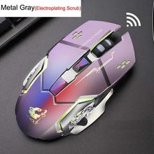 FashionieStore mouse Rechargeable X8 Wireless Silent LED Backlit USB Optical Ergonomic Gaming Mouse