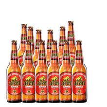 Arna Extra Strong Beer 650ML x 12 Bottles