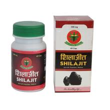 Solution Herbal Shilajit - 60 Capsules