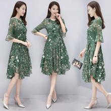 New dress _ summer women's 2020 chiffon printed dress Korean