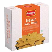 Chitale Bandhu Kesar Kaju Katli 250gm