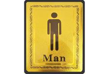 Self Adhesive MAN Door Sign for Office / Restaurant / Hotel and More - Golden Base