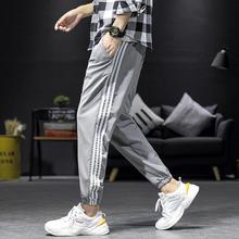 Cropped pants men's pants _ overalls thin straight