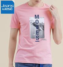 JeansWest Pink T-Shirt For Men