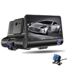 Wide Angle Dashboard Camera Recorder Car Dash Cam