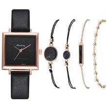 Womenstyle Fashion Boutique Quality Watch Gift Set For Women