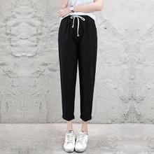 Brand Chic Loose Cotton Linen Pants Women Soft Harem Pants