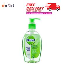 Dettol Instant Hand Sanitizer - 200 ml