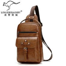 Kangaroo Men’s Stylish Sling Bag