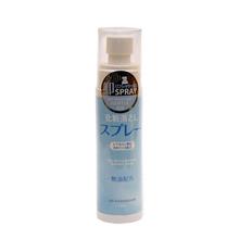 Hot Spring Deep Moistening Gentle Makeup Remover Moist Spray (120ml)