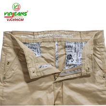 Virjeans Stretchable Cotton Skinny Choose Pants For Men Cream-(VJC 696)