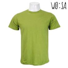 Round Neck Plain Tshirt - Grass Green