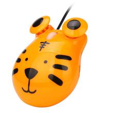 FashionieStore mouse 1200 DPI USB Wired Optical Gaming Game Mice Mouse For PC Laptop Computer Cute