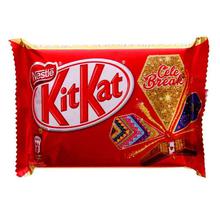 Nestle Kitkat Chocolate - Cele Break (38.3g)