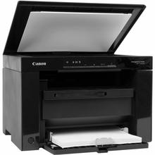 Canon MF3010 imageCLASS 3 in 1 Multifunction Laser Printer