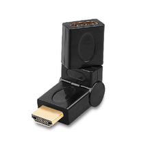 360 Degree Rotation Swivel Hdmi Male To Hdmi Female Adjustable Adapter