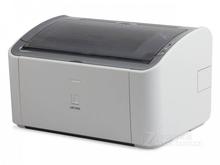 Canon LBP 2900 Printer